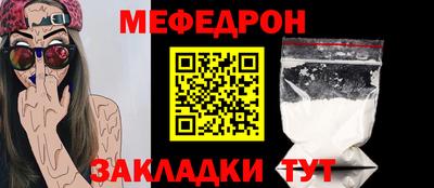 дмт Тулун