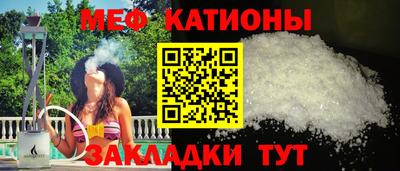 дмт Тулун
