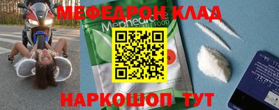 дмт Тулун