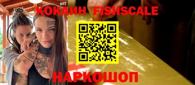 амфетамин Туймазы