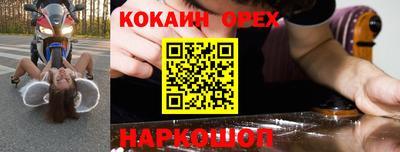 амфетамин Туймазы