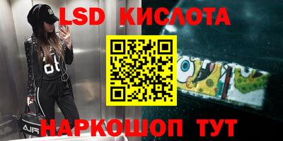 амфетамин Туймазы