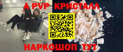 амфетамин Туймазы