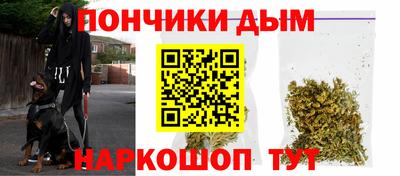 амфетамин Туймазы
