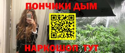 амфетамин Туймазы
