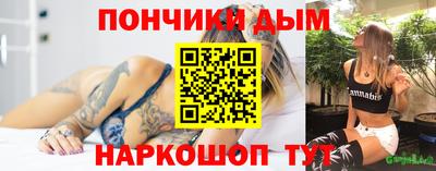 амфетамин Туймазы