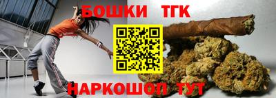 амфетамин Туймазы