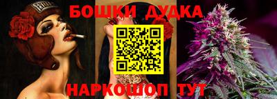 эйфоретик Тула