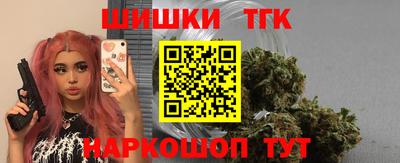 дмт Тулун
