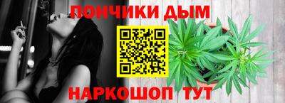 эйфоретик Тула