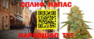 дмт Тулун