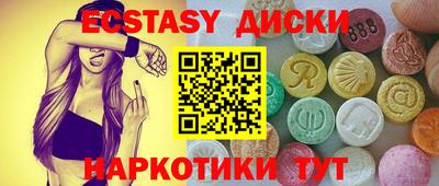 дмт Тулун