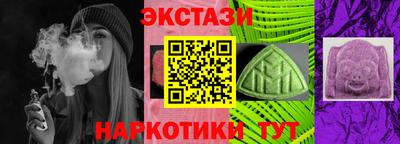 амфетамин Туймазы