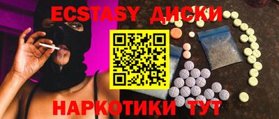 дмт Тулун