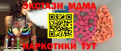 амфетамин Туймазы