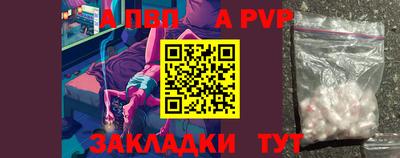 дмт Тулун