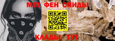 дмт Тулун