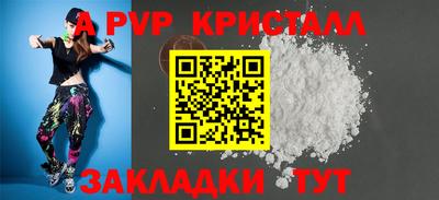 дмт Тулун