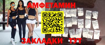 дмт Тулун