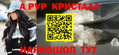 амфетамин Туймазы