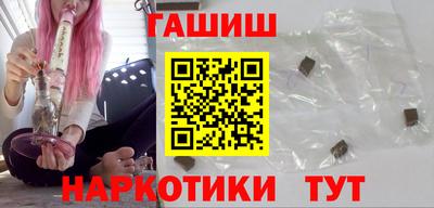 дмт Тулун