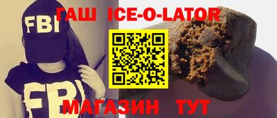 эйфоретик Тула