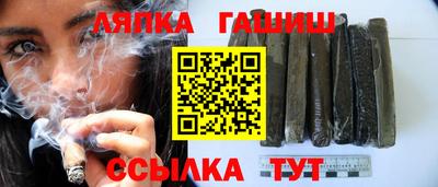 дмт Тулун