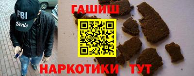 амфетамин Туймазы