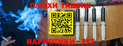 эйфоретик Тула