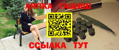 эйфоретик Тула