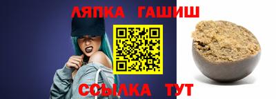 эйфоретик Тула