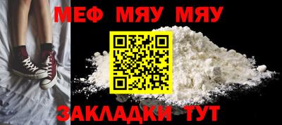 амфетамин Туймазы